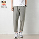 Big Mund Monkey (Paul Frank) Solid Color Neun-Punkte-Hosen loser gerader Baumwoll-Freizeithosen für Männer im Sommer dünne, atmungsaktive Weitbein trendigen Arbeiten unten 9904b Dunkelgrau [offizieller authentischer] XL [Empfohlen 130-145jin [Jin gleich 0,5 kg]]