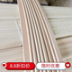 Mekeje bed plate ribs frame wooden strip bed sofa horizontal strip solid wood double iron bed modern iron frame bed straight strip 695*49*8mm wood color