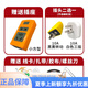 
XMSJ national standard wire soft wire 2 core flame retardant sheath wire 15254 square antifreeze power cable 50100 meters 200-2 points 5 square 2 core send plug socket