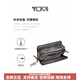 Tuming (Tumi) Voyageur Damen Crossbody Bag Trendy Trady Crossbody Bag Metallic Color/0196673pml
