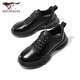 Siete lobos zapatos para hombres de otoño e invierno Nuevos zapatos casuales de cuero genuino para zapatos deportivos de suela gruesa para hombres para la capa de techo de cuero de vaca de cuero suave y versátiles negros 9793 42