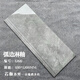 凌誉勋弧边一体釉面通体岩板楼梯踏步专用瓷砖一体式防滑耐磨梯步台阶砖 13568爵士白一体釉1350*480 其它