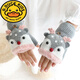 G.DuckKids Gants pour enfants pour femmes en hiver mignon version coréenne dessin animé en velours épaissis