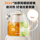 SUPOR 1.2L all-glass health pot tea maker teapot kettle electric kettle electric kettle 0 glue 0 coating bass boiling constant temperature insulation 316L SW-12Y06Q