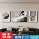 Black, white and gray abstract art sofa background wall decorative painting sense living room hanging painting modern three JD13785 left and right 30*40 middle 60*40