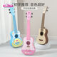 
BALI Poliukulele Beginners Baby Children Small Guitar Toys Boys and Girls Can Play Simulated String Instruments 1603 Blue + Tuner