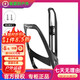 He Jiagong suitable for rc100/ad350 bicycle water bottle rack mountain bike water cup holder lightweight riding bracket equipment with S8 black-installation tool