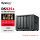 Synology DS925+ с четырьмя отсеками, четырьмя ядрами, сетевым сервером хранения данных NAS, частным облаком, корпоративным офисом, общим доступом к файлам в локальной сети, резервным копированием данных, двумя сетевыми портами 2,5G, стандартным компьютером с памятью DS925+ 4 ГБ, в сочетании с двумя оригинальными жесткими дисками Synology емкостью 8 ТБ