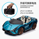 Geleeo children's electric car Lamborghini toy car four-wheel drive car remote control can sit adult baby 1-3-6 years old gift flagship red large four-wheel drive + adult back seat birthday official authentic authorization