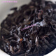 Hongyun Guosheng Yifa Tea GS9221 Triple Kung Fu Cinnamon Small Bubble Simple Wuyi Rock Tea Oolong Tea 250g 250g