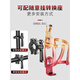 He Jiagong mountain bike water cup holder universal punch-free battery electric motorcycle water bottle holder children's road bicycle gradient wing water bottle holder black and red + conversion seat