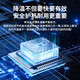 Tianjiliu Overclocking and Freezing丨Ai Temperature Control Cooling Mobile Phone Radiator Semiconductor Refrigeration Live Broadcast Cooling Artifact for King of Glory Suitable for Apple Huawei Black Shark Red Magic Ai Temperature Control and Freezing Model Overclocking Refrigeration | Matte Black E-Sports Special Cooling Black Technology | Frost Freezing Model