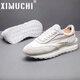 Zapatos de la marca Ximuchi Forrest Gump Shoes New Casual Shoes Breathable Canvas Zapatos versátiles White Sports Sports Hombres de papá grueso