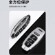 创勋（CHUANGXUN）奥迪钥匙套q5l a6l a4l高档包q2l扣q3汽车a3 a8l a7l a5q7q4 q6壳 奥迪B款【枪色】+奥迪绳扣