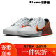 Nike (Nike) Nuevas zapatillas de tenis de la corte dura de hombres y mujeres Air Zoom Vapor Pro 2 Sneakers FQ7 DR6191-005 Hombres 35.5