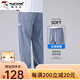 Woodpecker Jeans Men's 2025 Summer Fashion Loose Straight Leisure Pants Men's Wide-Legging Trousers All-match Trendy Jeans 1048 Blue XL Recommended 130-150Jin [Jin equals 0.5 kg] Universal Size