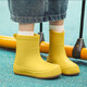 Lugeli süße Regenstiefel für Frauen japanische Erwachsene, die Regenstiefel im Freien in modischen Outdoor-wasserdichten nicht rutschfesten Kee-resistenten weichen Gummischuhen an regnerischen Tagen gelbbär 37 Größe sind, ist klein. Es wird empfohlen, eine Größe größer zu nehmen