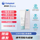 Coloplast 12010 Agent de retrait de gel 12050 Poche de pâte à pâte de fuite Kanglebao 12010 Agent de retrait de colle 1 bouteille + 12050 pâte de fuite 1 bouteille