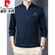 Pier Cardin Spring and Automne 100% pur coton à fermeture éclair Col à collier pour hommes T-shirts décontractés en vrac d'âge moyen Collier de base à manches longues pour hommes 6623 modèles [Style de printemps et d'automne] noir M 165 taille recommandée 100-123 Jin [Jin est égal à 0,5 kg] usure