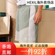 Adidas Adidas [JD Outlet] Winter Men's Sports Medium and Long Shorts IP3882 L All Size