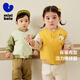 Mini Balaji New Contrast Color Baseball Jacket for Boys and Girls Baby Warm Jacket 2025 Autumn New Milk White 10504 90