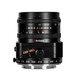 Seven Craftsmen Sony fixed focus lens E mount 50mm f1.4 tilt shift lens Lilliputian special effects suitable for a7m4 zv-e10 second generation a7c2 mirrorless camera