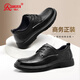 Strongman business casual leather shoes toe layer cowhide commuter work men's shoes JDA87571 black 42