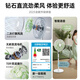 DIAMOND first-class energy efficiency electric fan household floor fan DC variable frequency fan energy-saving electric fan shaking head air circulation fan large air volume living room bedroom light-sound vertical fan SN AI voice + remote control model first-class energy efficiency丨12H timing丨24 wind speeds