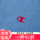 冠军（Champion）Champion冠军春秋新款卫衣开衫女美式学院风简约通勤甜美上衣拉链 深绿色 M 均码