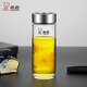 希诺（HEENOOR）玻璃杯单层加厚大容量泡茶杯男士户外运动耐热水杯便携车载水杯子 [XN-9076]大容量-695ml-提环盖 新品