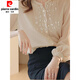 Pierre Cardin top chiffon shirt small shirt sequined spring and autumn women's clothing counter 2025 new long-sleeved cut label high-end bottoming beige shirt counter Western temperament S