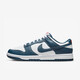 Nike Dunk Low Retro White Navy, Anti-Slip y Wear ReseSistant, Hombres de bajo peso de los hombres Ligerosas Caparías Ligeros DD1391-400 38.5
