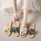 Hausschuhe für Frauen 2025 Neue Sommer im Freien im Freien modische Nische Super heiße Sandalen Fairy Style Rock Sandalen Aprikose gelb 40-41 empfohlen, eine größere Größe zu nehmen