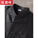 Hengyuanxiang Men's's Xiangyunsha Summer Summer Coll-Up Coll-Up Set Chinois Men's Chinese Style Style T-shirt Casual T-shirt Black Cost (avec 9226 Pantalon de ceinture de Turtle Pattern) 5xl recommandé 185-200 Jin [Jin est égal à 0,5 kg]