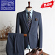 ROMON (ROMON) high-end business suit men's professional formal wear autumn slim wedding groomsmen's dress casual suit jacket blue two-piece set [suit + pants] XL