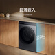 Mijia Xiaomi 12KG washing and drying integrated drum washing machine ultra-large capacity fully automatic energy-saving first-level energy efficiency trade-in XHQG120MJ101