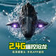 
Star Domain Legend Children's Boy Remote Control Boat Toys Can Be Insubsea Model Mosasaur Dinosaur Submarine Water Speed ​​Boat Electric Shark Camera Model Remote Control Mosasaur 6k Camera Version Water Spray Bionic Swimming Double-layer Waterproof Color Box Mosaur 1 Battery 30 minutes Remote Control Battery 1 Year of Maintenance