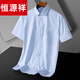 Hengyuanxiang camisa de manga corta de verano