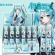 UHFQ NUEVO HATSUNE MIKU CAJA CIENA PEN CREATIVO ANIME JAPONESS Japonés Exquisito Valor Press Neutral Pen Ins Velocidad de diversión 6190 Hatsune Miku Candilla ciega Pen 1 Caja entera 36 0.5 mm x Single Single
