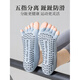 DFBK Open Toe Five Finger Yoga Socks Women's Summer Thin Anti-Slip Special Sports Split Toe Pilates 2 Pairs Leave a Message of Your Choice