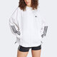 
adidas: Wind.Rdy: Hyperglam striped logo printed long-sleeved hooded jacket jacket for women official flagship white 2XL
