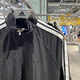 ADIDAS JUNTA TRABAJADOR DE TRES CONDICIONES 2025 Spring New Sportswear Top Chaqueta casual para hombres KC3892 XL