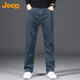 JEEP jeans men's autumn and winter straight loose casual pants business versatile men's pants blue gray 34