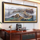 He Jiangong's Great Wall Backing Mountain Picture of the Great Wall in the Great Hall, Jiangshan Wanli Painting Company Office Decorative Murals Club Background Hanging Painting CT-3892 Wanli Great Wall 280*110cm long [SF Express Home] [Glossy Plexiglass]