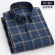 Primavera nueva camisa a cuadros puro a cuadros de algodón de manga larga para hombres Camisa de algodón de algodón de algodón de algodón de algodón de algodón 18-693 3XL
