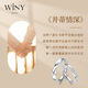 The only (Winy) 999 sterling silver couple ring pair, a pair of practical engagement rings, men's and women's birthday gift jewelry