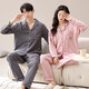 Couple pajamas autumn and winter pure cotton long-sleeved women's Korean style casual cardigan solid color men's home wear set QH-8924 male XL size