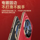 迩舟适用华为mate70pro新款手机壳皮套mate70pro十翻盖真皮磁吸保护壳 新款限定祥云吉祥尊贵黑精孔镜 华为Mate70