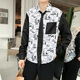 Fhhuabd Summer Shirtpaper Shirt Men's Korean Loose et belle chemise à manches longues et belle chemise à cravate 9928 M