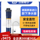 汉斯希尔德国进口净水器家用直饮过滤器厨房龙头自来水净水机723 RO反渗透净水器实发橙色款 滤除